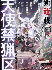 ��ʹ������-����Chronos-