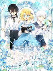 �������һ��������ϲ��