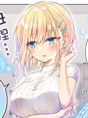 ��˾�ĺ���ħ��ʹ