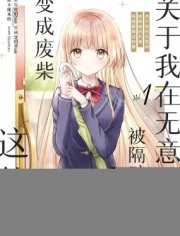 ������������䱻���ڵ���ʹ��ɷϲ������