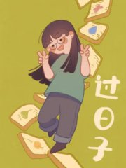 ������