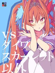 vs ��ͳ�������