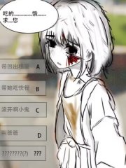 ��������һ��Ů��