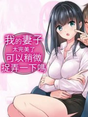 �ҵ�����̫�����˿�����΢׽Ūһ����