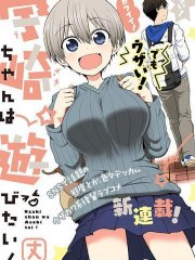 ���齴��Ҫ��ˣ