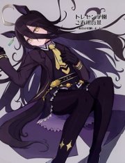 ����ɭѧ԰�����پ�-�����ʵ�鱨��-