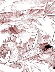 ����Dragon
