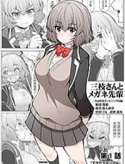 ��֦ͬѧ�軭���۾�ѧ��������