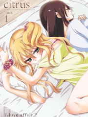 citrus ����ζ����