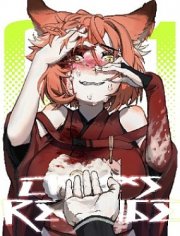 Cain��s Revenge