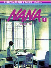 NANA���ϵ���һ����