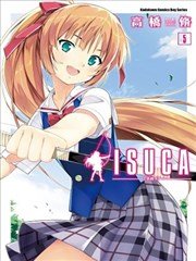 ISUCA��˿��
