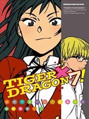 TIGER��DRAGON��