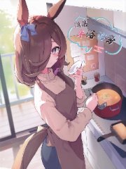 ͬ����ԡ����