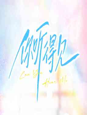 �����ü�