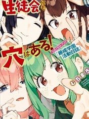 �Զ�ѧ���ᣡ�ٷ��廭�����ٳ�ѧ԰���־��