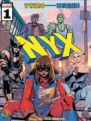 NYX V2