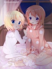 COCOSYAROOOOO!!!!!