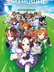 ������ PRETTY DERBY ARTWORKS