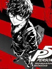 Ů������¼5 Mementos Mission