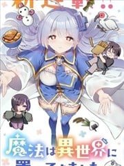 ���㿪ʼ����ʵ�������� ~���ħ��ʦ���ð�ħ��������������~