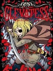 Clevatess - ħ��֮����Ӥ����ʬ֮����