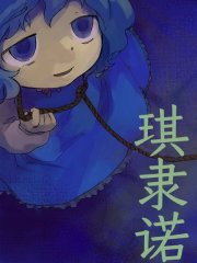 ����ŵ