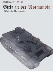 ��Ů����ŵ����