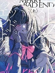 Merry Bad End�ٺ�ѡ���Ͼ�