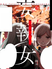 ��ִŮ��洨