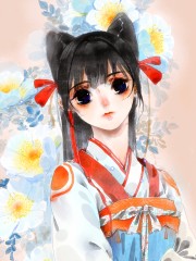 �괺