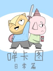 �迨ͼ�ճ�ƪ