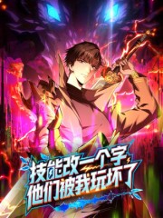 ���ܸ�һ���֣����Ǳ����滵��
