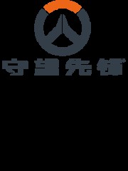 �����ȷ棺�ܲ��ɷ�