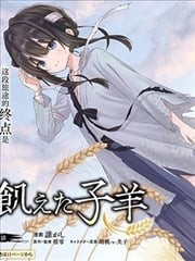 ���裺��ĩǧ����