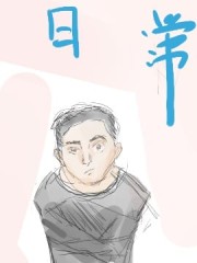 NAODONG�ճ�
