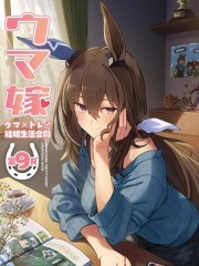 (C108)���������9R ����Xѵ��Ա���������ͬ��