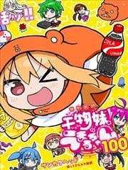 �����ã�С��100