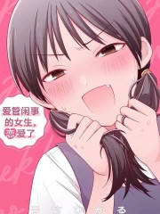 �������µ�Ů����������