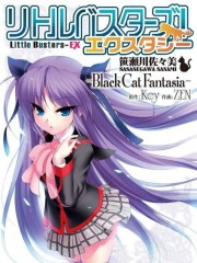 Little Busters! EX�` �G���������� ��Black Cat Fantasia��