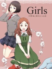 Girls