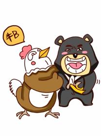 熊鸡组合漫画