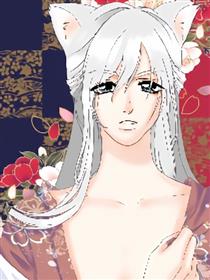 我家那只狸猫漫画