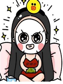 毁童年漫画