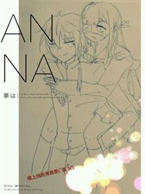 药释漫画