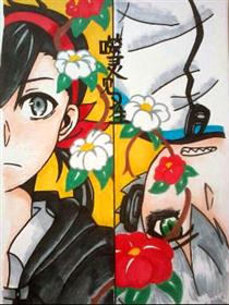 噬灵见习生漫画