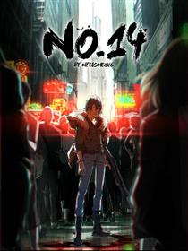 NO.14漫画