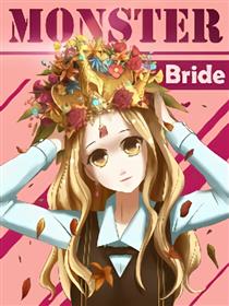 嘿！骚年们！漫画
