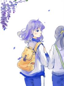 差半步爱漫画