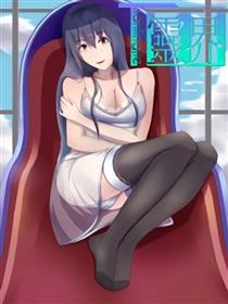 仙灵界海报